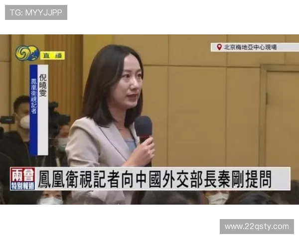 凤凰卫视直播源最新稳定版，高清流畅不卡顿