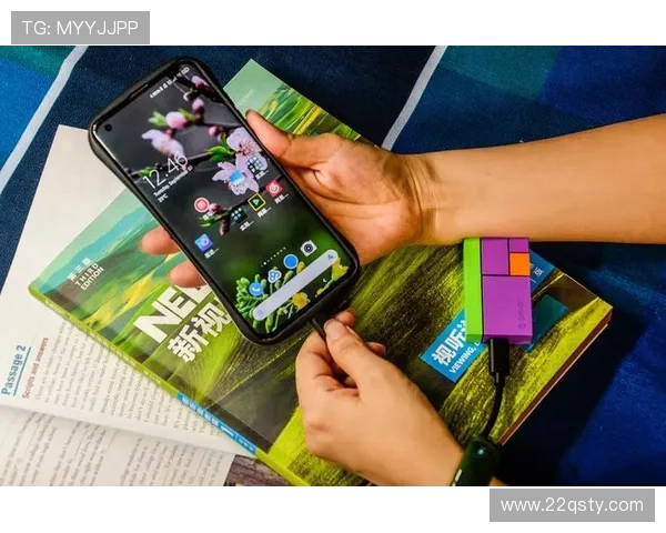 第一体育直播：畅享高清赛事，尽在指尖